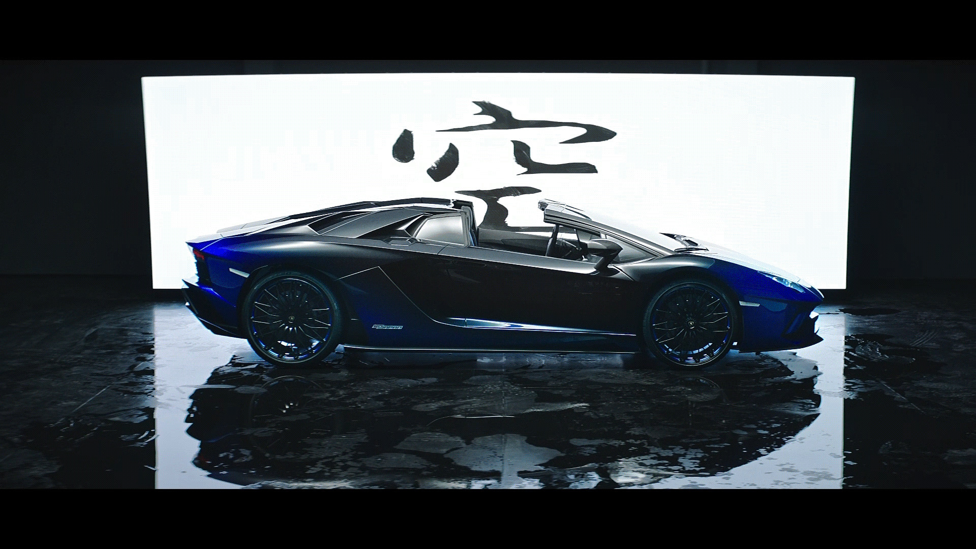 LAMBORGHINI